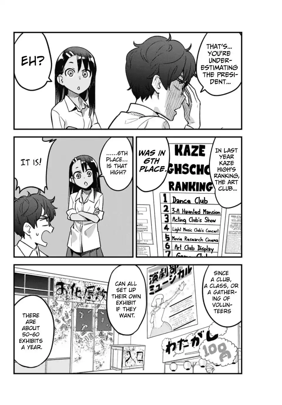 Please don't bully me, Nagatoro Chapter 39 6